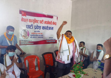 संघीयताको जननी माओवादी हो, धरापमा पर्न दिँदैनौंः मन्त्री साह